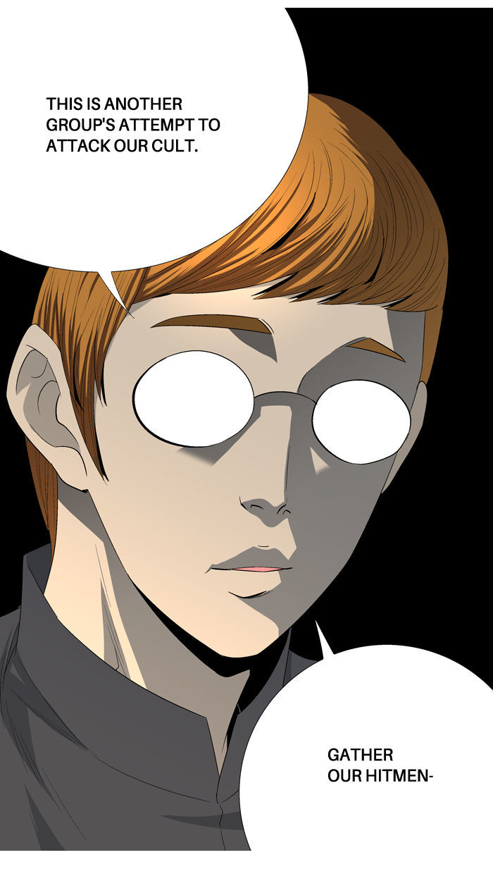 Aura from Another Planet Chapter 36 page 84 - Chapter 36 : Street Fight