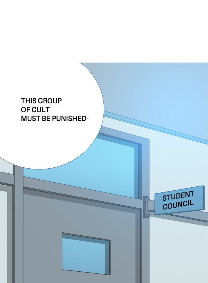 Aura from Another Planet Chapter 36 page 85 - Chapter 36 : Street Fight