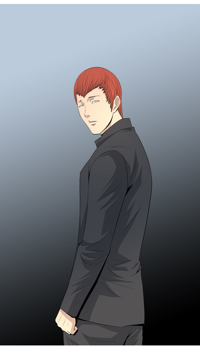 Aura from Another Planet Chapter 36 page 9 - Chapter 36 : Street Fight