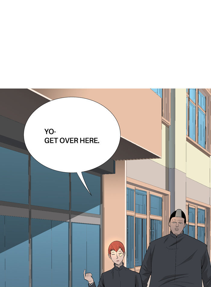 Aura from Another Planet Chapter 37 page 10 - Chapter 37 : Looking for Sugo