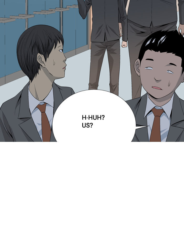 Aura from Another Planet Chapter 37 page 11 - Chapter 37 : Looking for Sugo