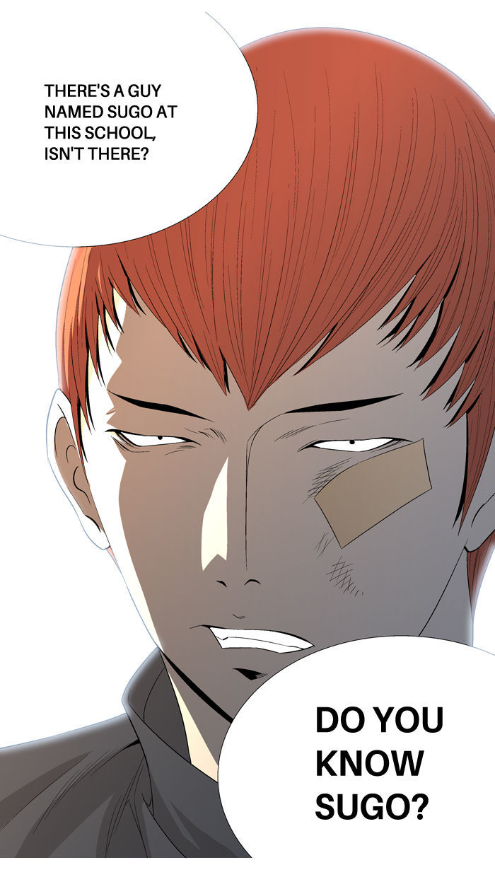 Aura from Another Planet Chapter 37 page 12 - Chapter 37 : Looking for Sugo