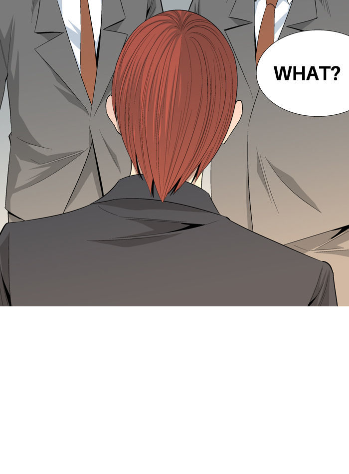 Aura from Another Planet Chapter 37 page 14 - Chapter 37 : Looking for Sugo