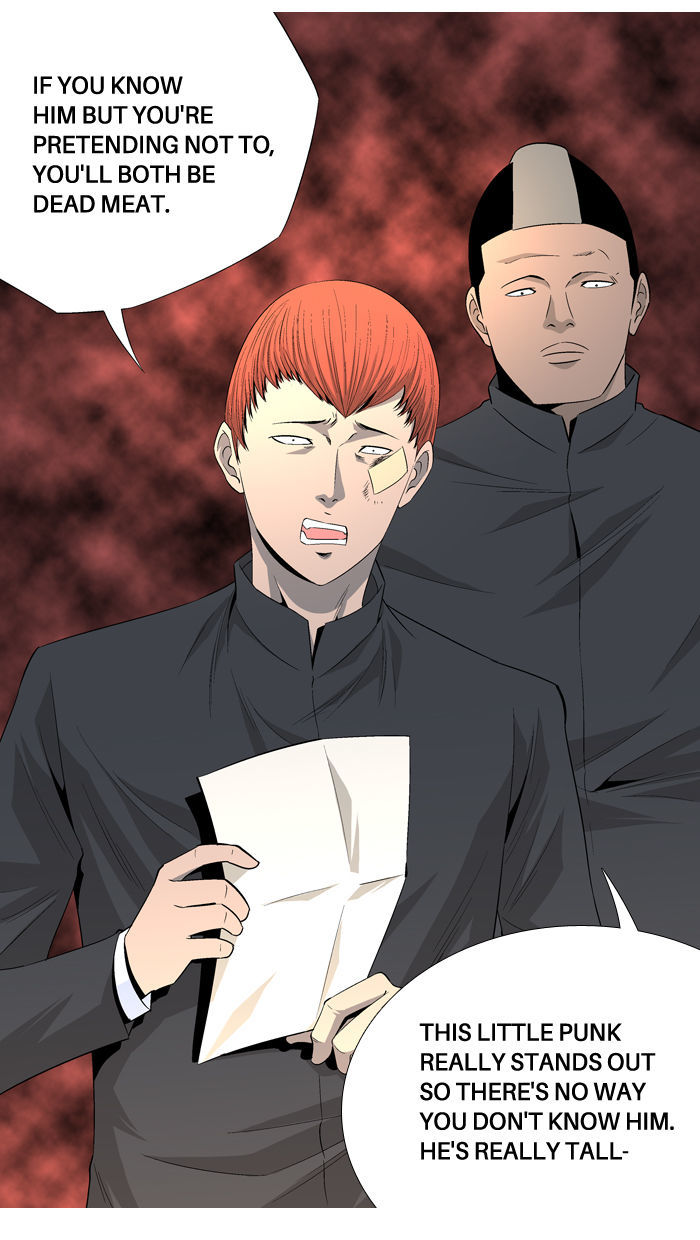 Aura from Another Planet Chapter 37 page 15 - Chapter 37 : Looking for Sugo