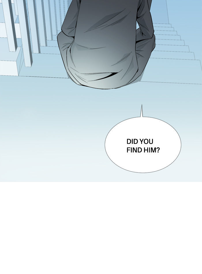 Aura from Another Planet Chapter 37 page 23 - Chapter 37 : Looking for Sugo