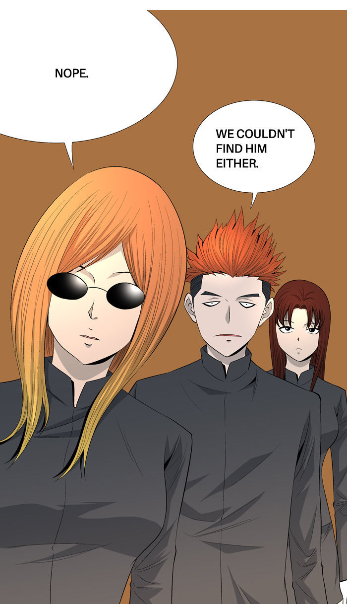 Aura from Another Planet Chapter 37 page 24 - Chapter 37 : Looking for Sugo