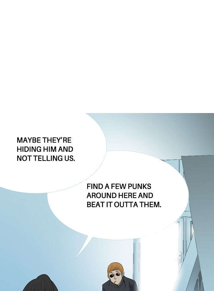 Aura from Another Planet Chapter 37 page 25 - Chapter 37 : Looking for Sugo