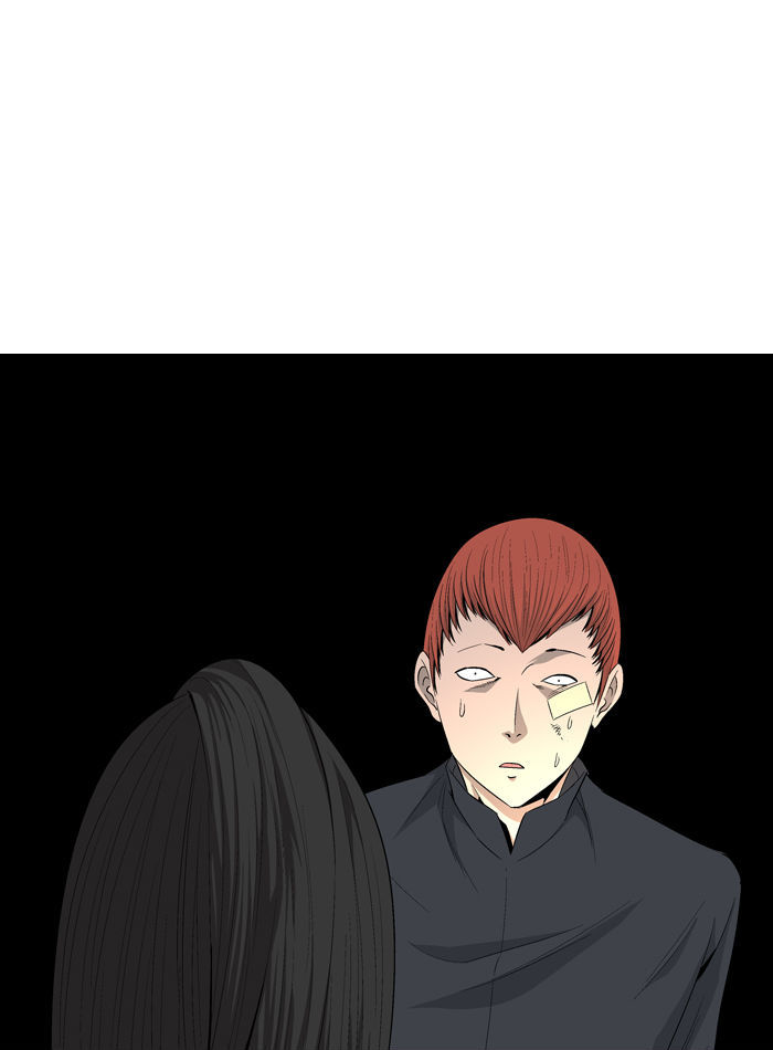 Aura from Another Planet Chapter 37 page 28 - Chapter 37 : Looking for Sugo