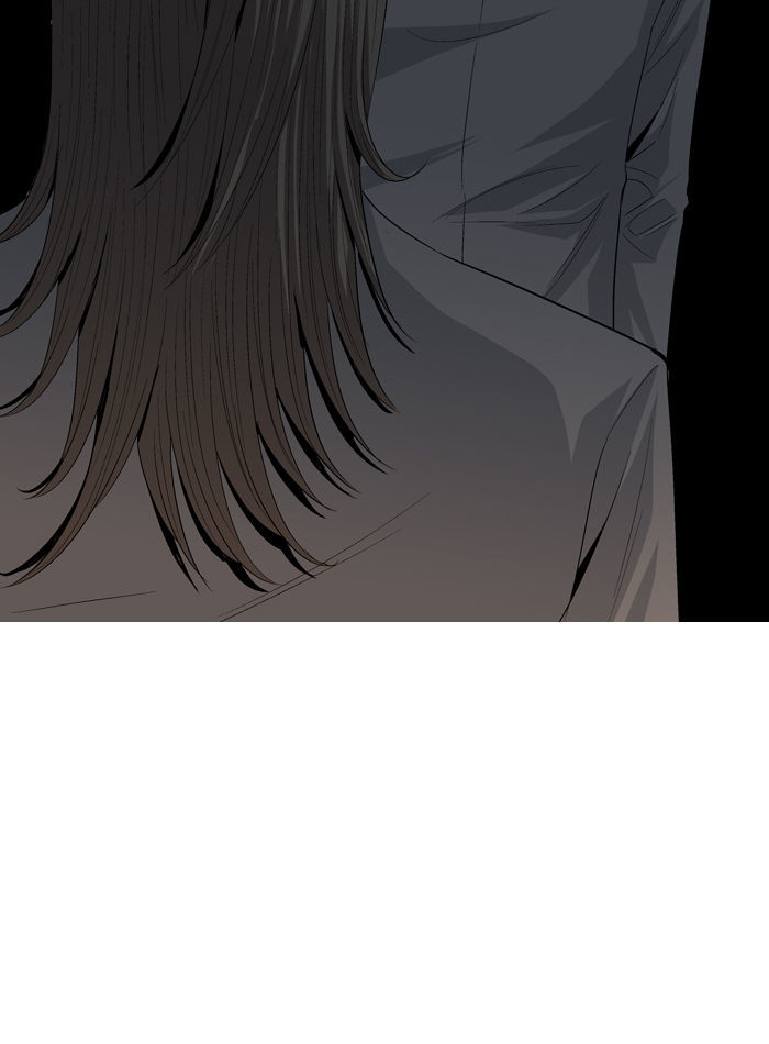 Aura from Another Planet Chapter 37 page 29 - Chapter 37 : Looking for Sugo