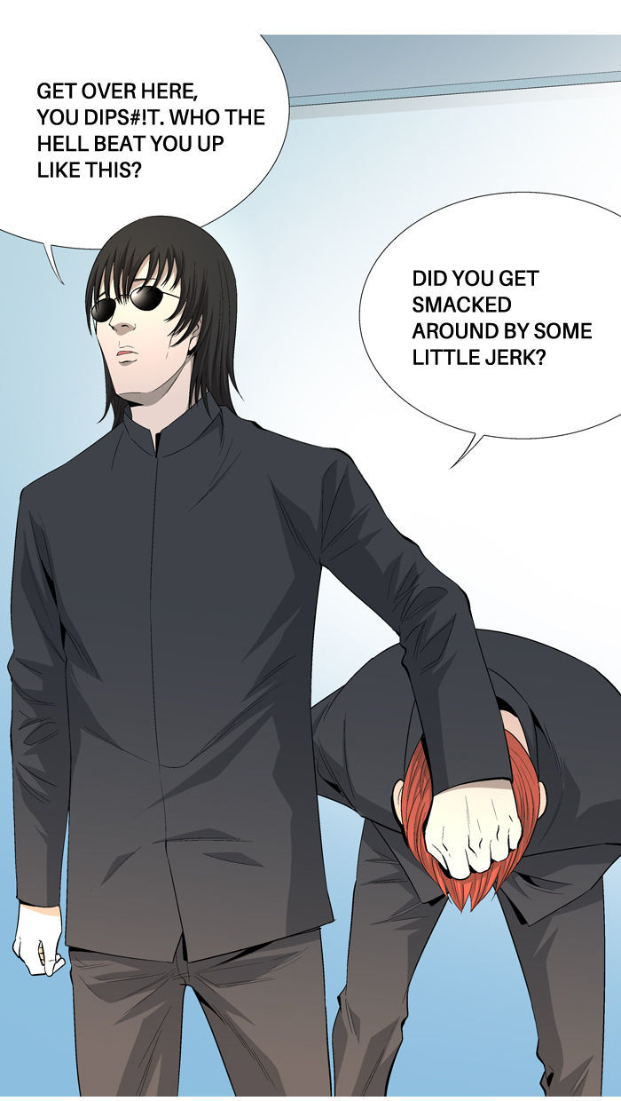 Aura from Another Planet Chapter 37 page 30 - Chapter 37 : Looking for Sugo