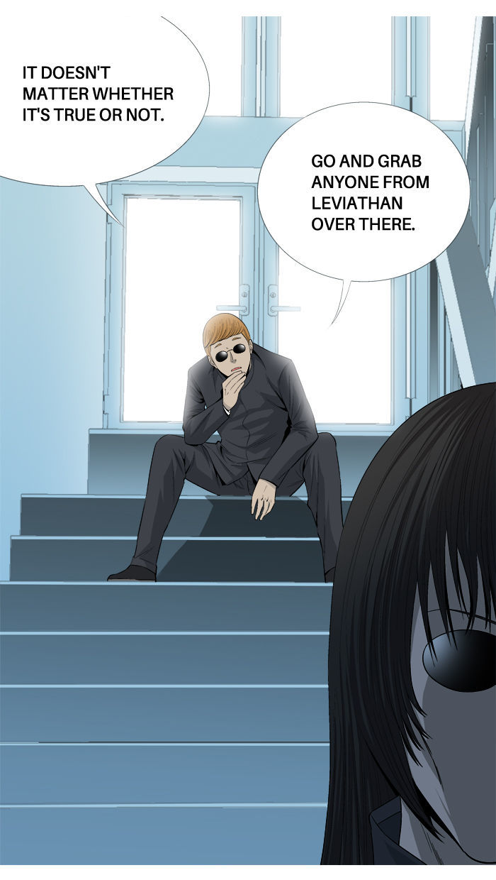 Aura from Another Planet Chapter 37 page 33 - Chapter 37 : Looking for Sugo
