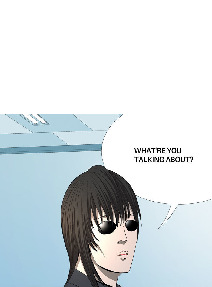 Aura from Another Planet Chapter 37 page 34 - Chapter 37 : Looking for Sugo