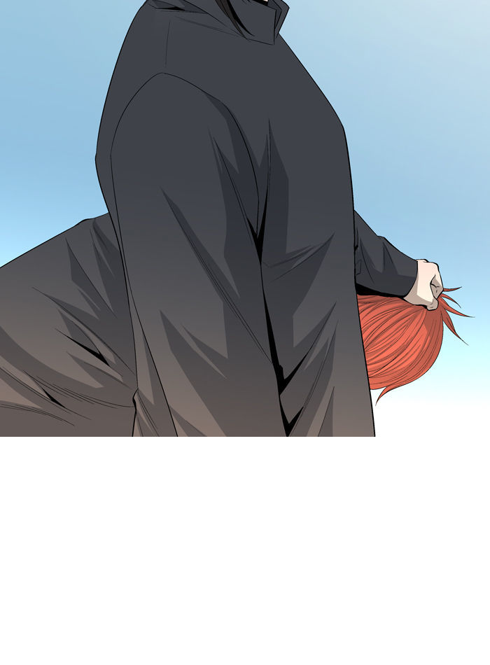 Aura from Another Planet Chapter 37 page 35 - Chapter 37 : Looking for Sugo