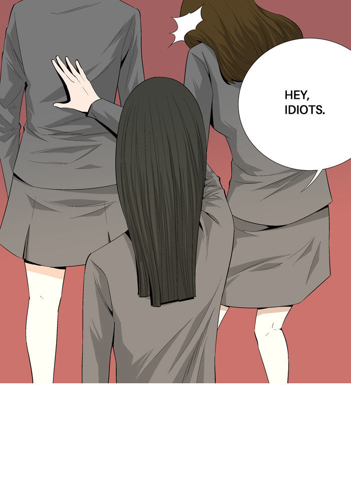 Aura from Another Planet Chapter 37 page 43 - Chapter 37 : Looking for Sugo