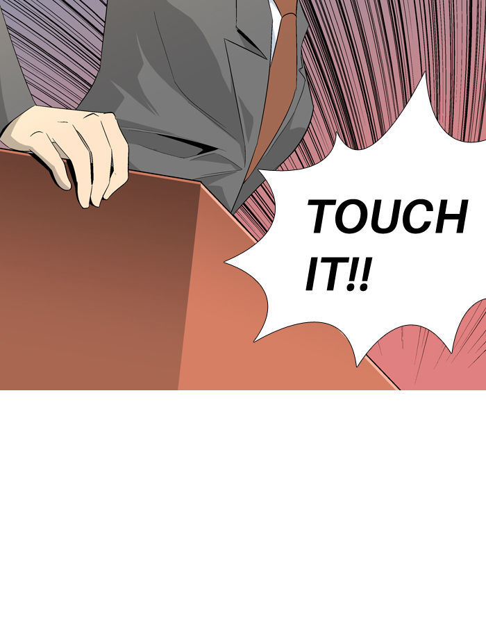Aura from Another Planet Chapter 37 page 49 - Chapter 37 : Looking for Sugo