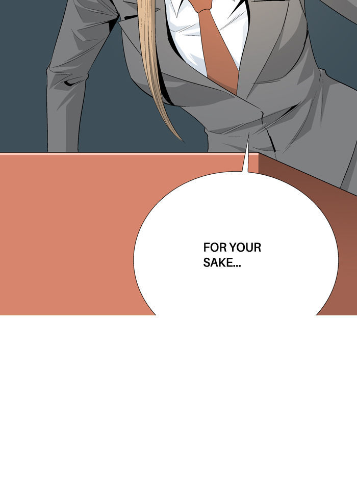 Aura from Another Planet Chapter 37 page 52 - Chapter 37 : Looking for Sugo
