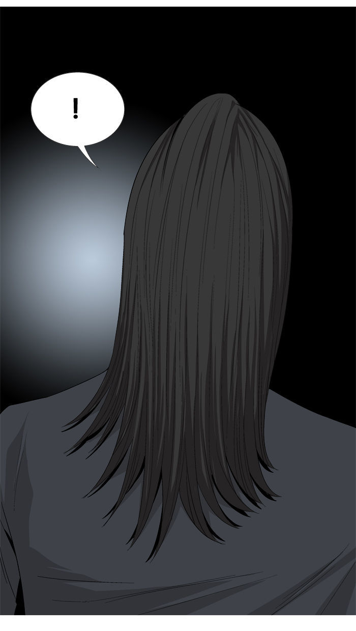 Aura from Another Planet Chapter 37 page 53 - Chapter 37 : Looking for Sugo