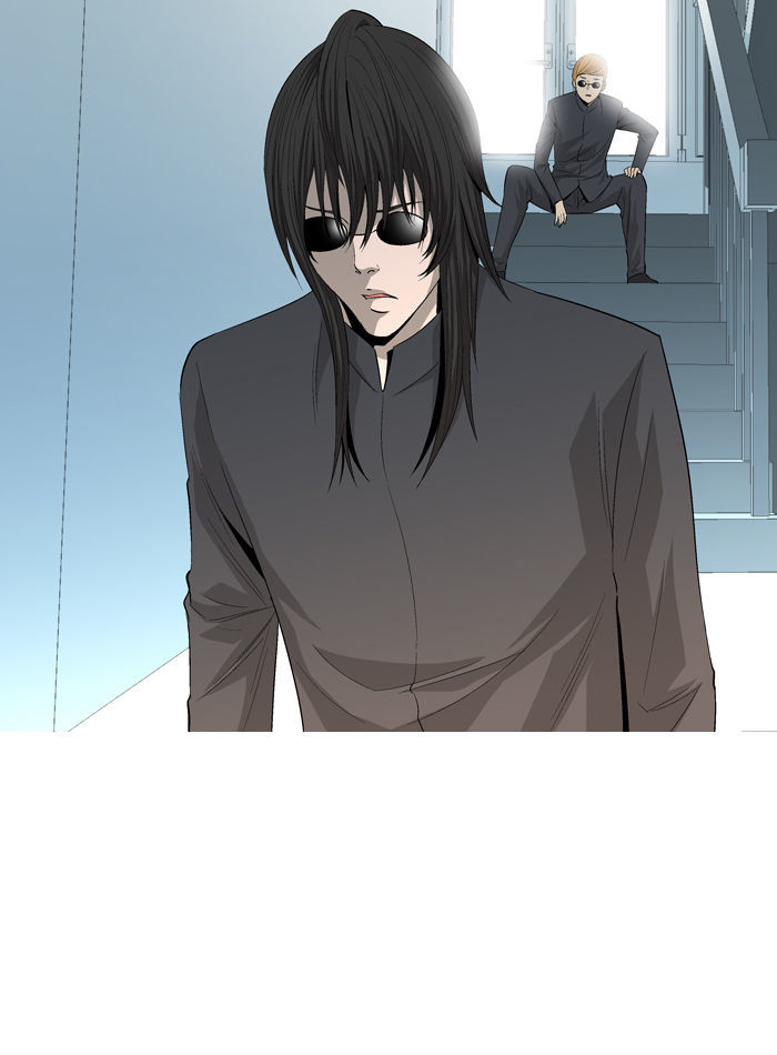 Aura from Another Planet Chapter 37 page 55 - Chapter 37 : Looking for Sugo
