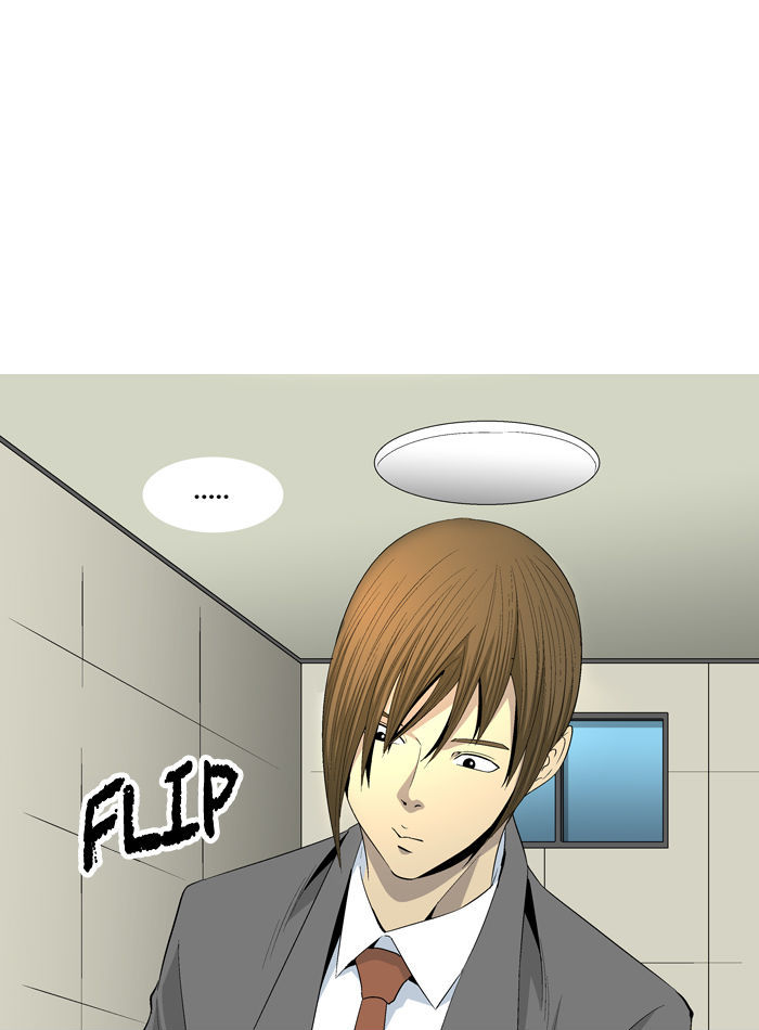 Aura from Another Planet Chapter 37 page 60 - Chapter 37 : Looking for Sugo
