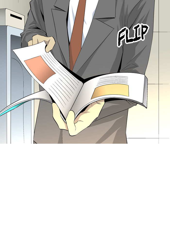 Aura from Another Planet Chapter 37 page 61 - Chapter 37 : Looking for Sugo