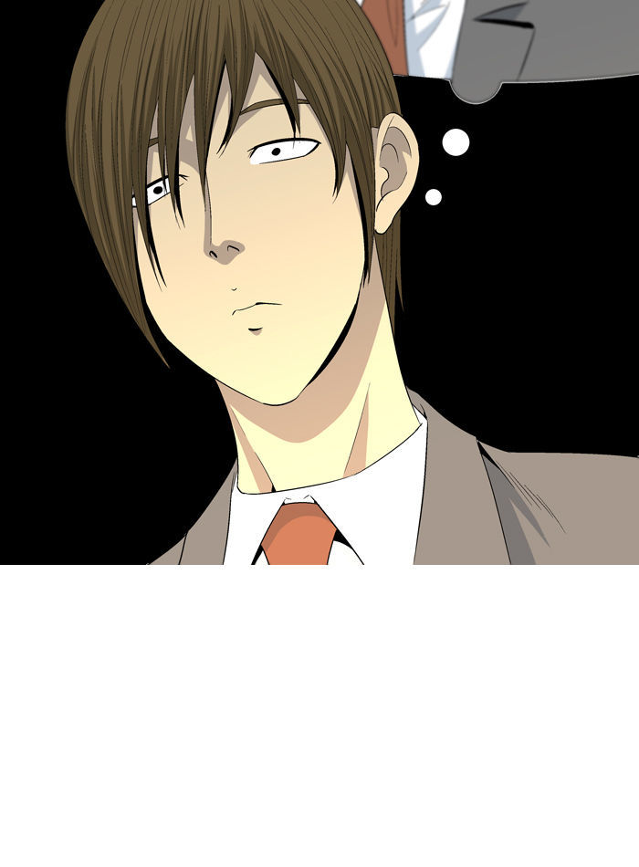 Aura from Another Planet Chapter 37 page 64 - Chapter 37 : Looking for Sugo