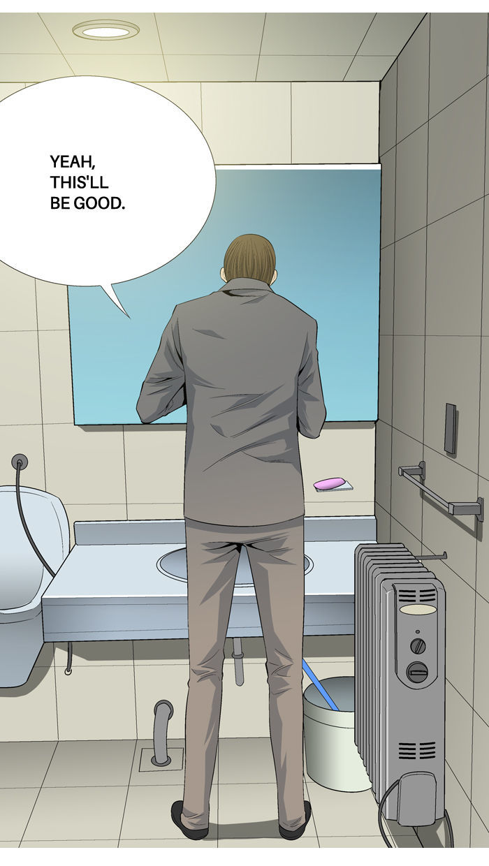 Aura from Another Planet Chapter 37 page 65 - Chapter 37 : Looking for Sugo