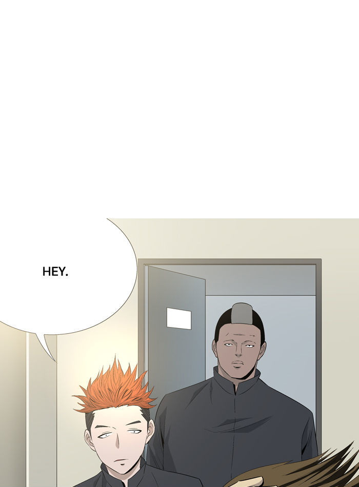 Aura from Another Planet Chapter 37 page 66 - Chapter 37 : Looking for Sugo