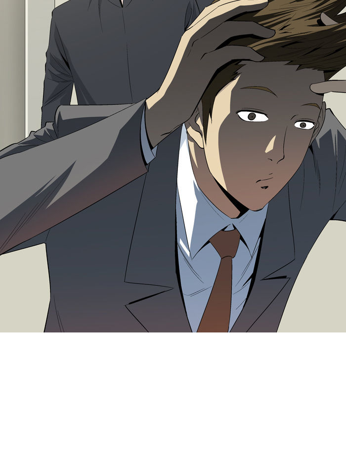 Aura from Another Planet Chapter 37 page 67 - Chapter 37 : Looking for Sugo