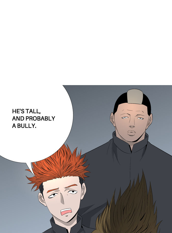 Aura from Another Planet Chapter 37 page 69 - Chapter 37 : Looking for Sugo