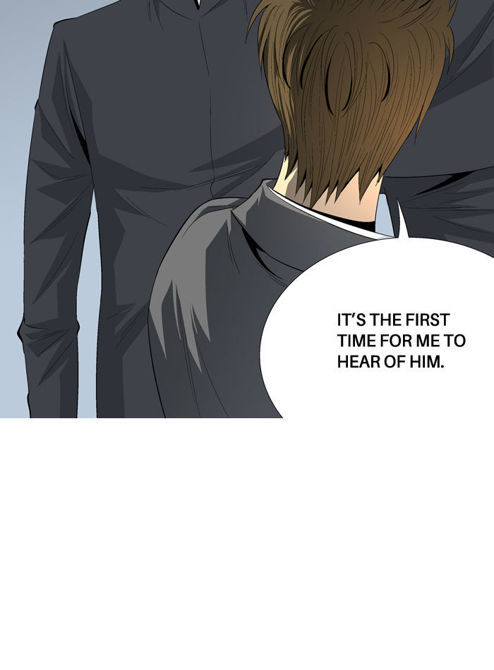 Aura from Another Planet Chapter 37 page 70 - Chapter 37 : Looking for Sugo