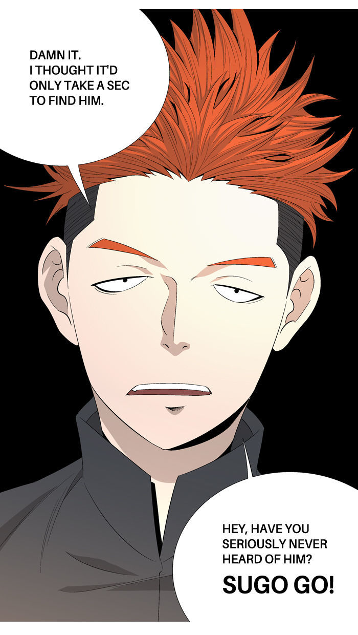 Aura from Another Planet Chapter 37 page 71 - Chapter 37 : Looking for Sugo
