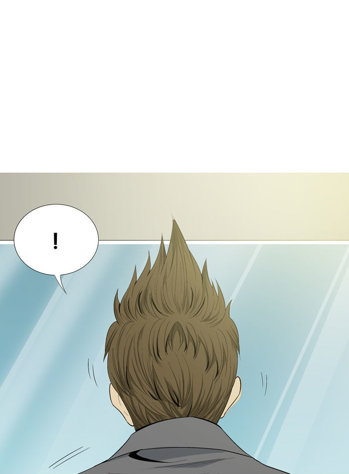Aura from Another Planet Chapter 37 page 72 - Chapter 37 : Looking for Sugo
