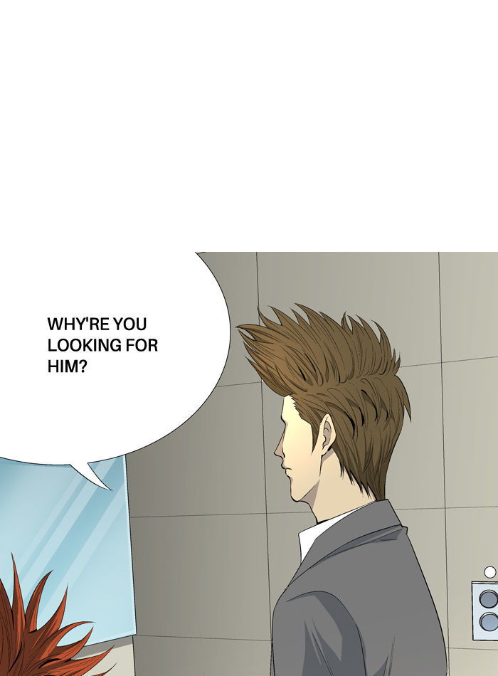 Aura from Another Planet Chapter 37 page 75 - Chapter 37 : Looking for Sugo