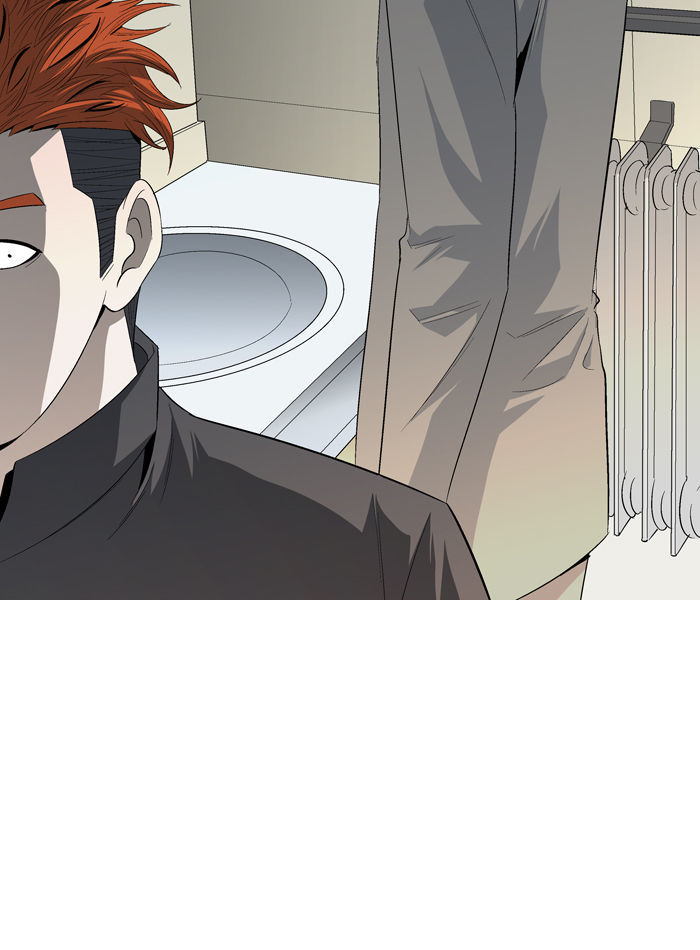 Aura from Another Planet Chapter 37 page 76 - Chapter 37 : Looking for Sugo