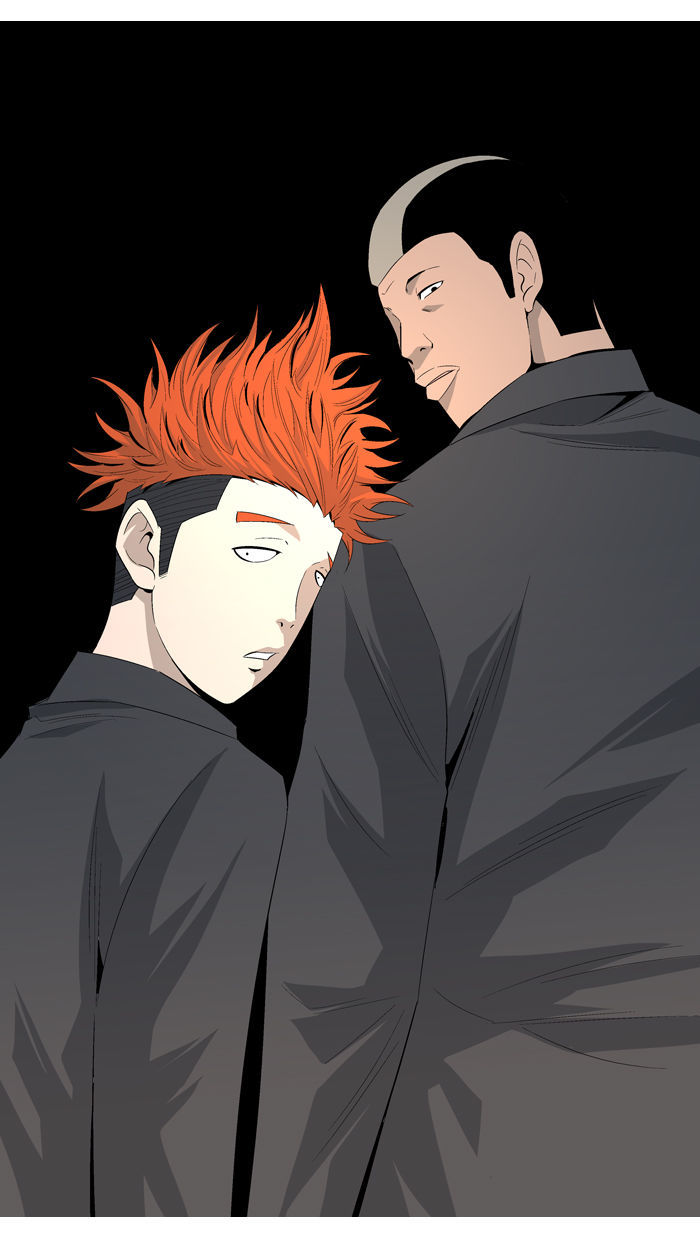 Aura from Another Planet Chapter 37 page 77 - Chapter 37 : Looking for Sugo