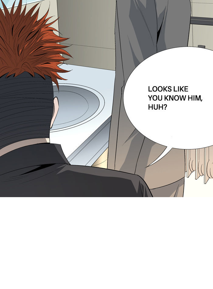 Aura from Another Planet Chapter 37 page 79 - Chapter 37 : Looking for Sugo