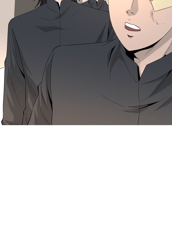 Aura from Another Planet Chapter 37 page 8 - Chapter 37 : Looking for Sugo