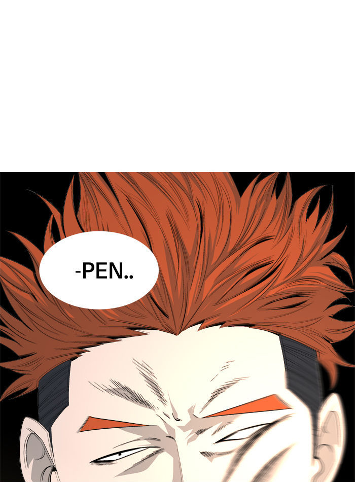 Aura from Another Planet Chapter 37 page 81 - Chapter 37 : Looking for Sugo