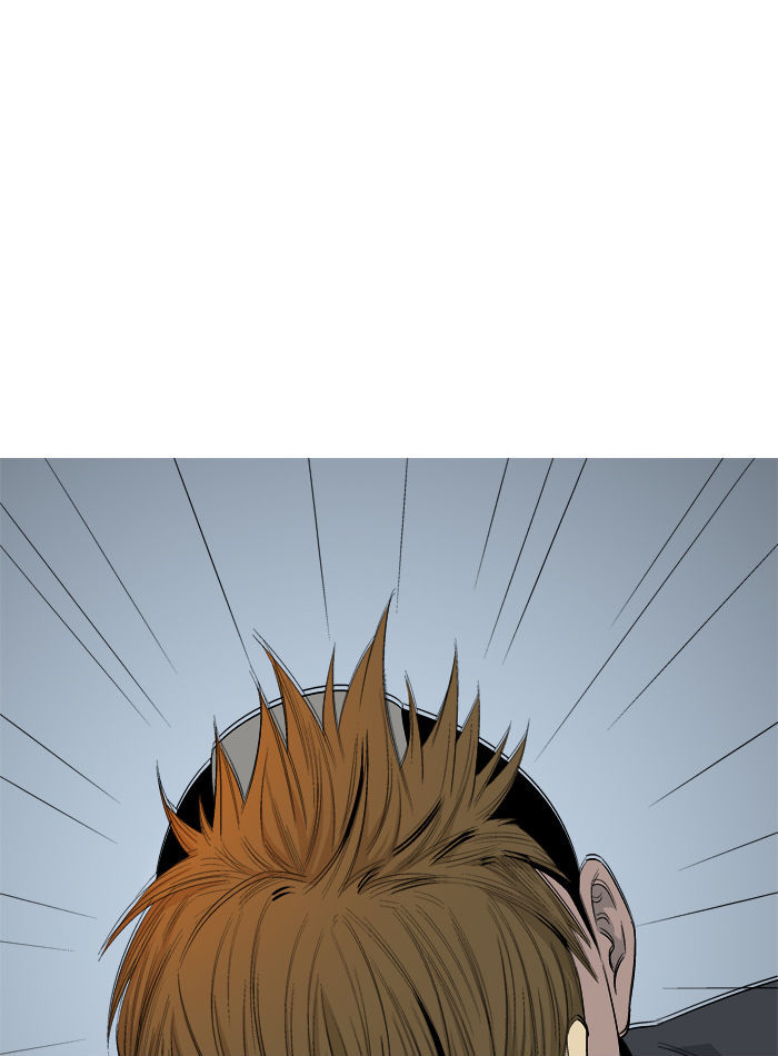 Aura from Another Planet Chapter 38 page 10 - Chapter 38 : School Fight