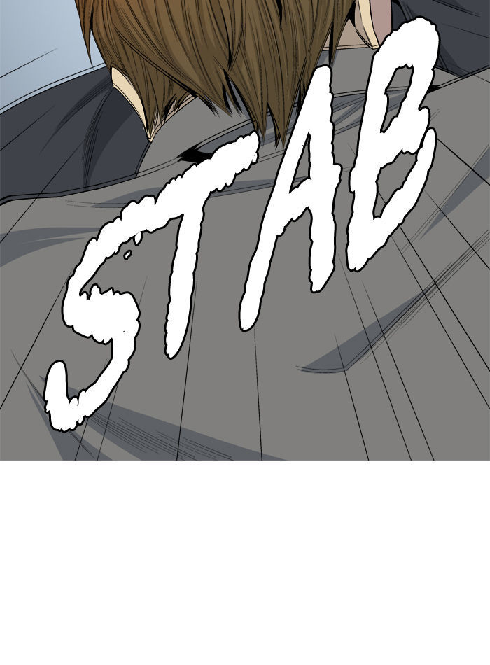 Aura from Another Planet Chapter 38 page 11 - Chapter 38 : School Fight