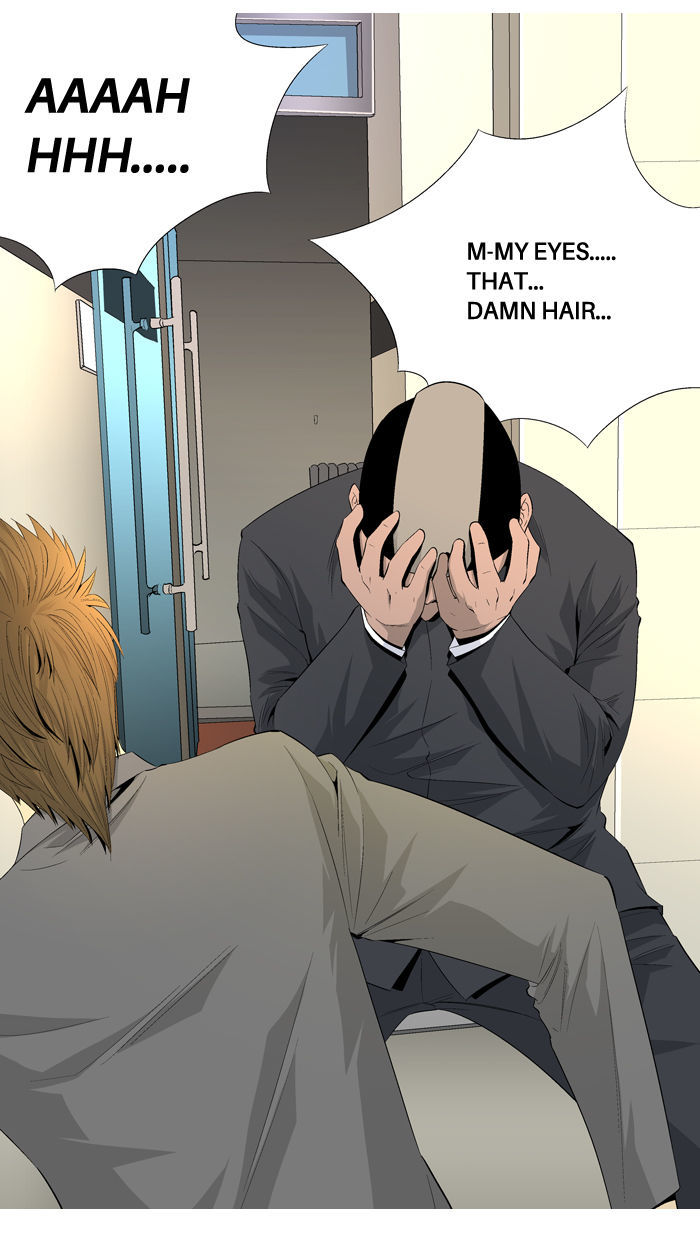 Aura from Another Planet Chapter 38 page 12 - Chapter 38 : School Fight