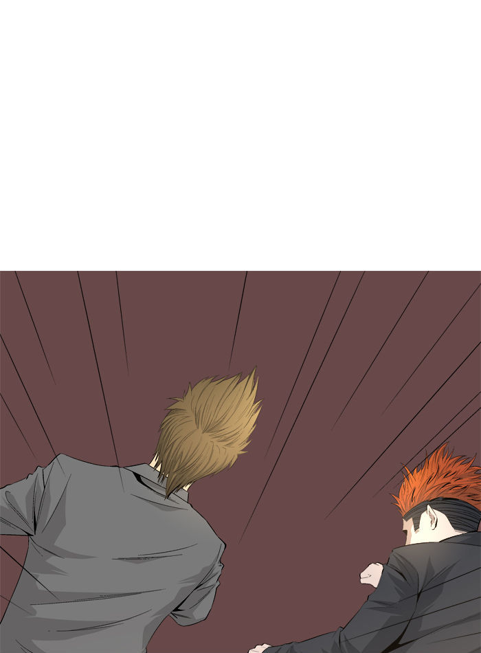 Aura from Another Planet Chapter 38 page 13 - Chapter 38 : School Fight