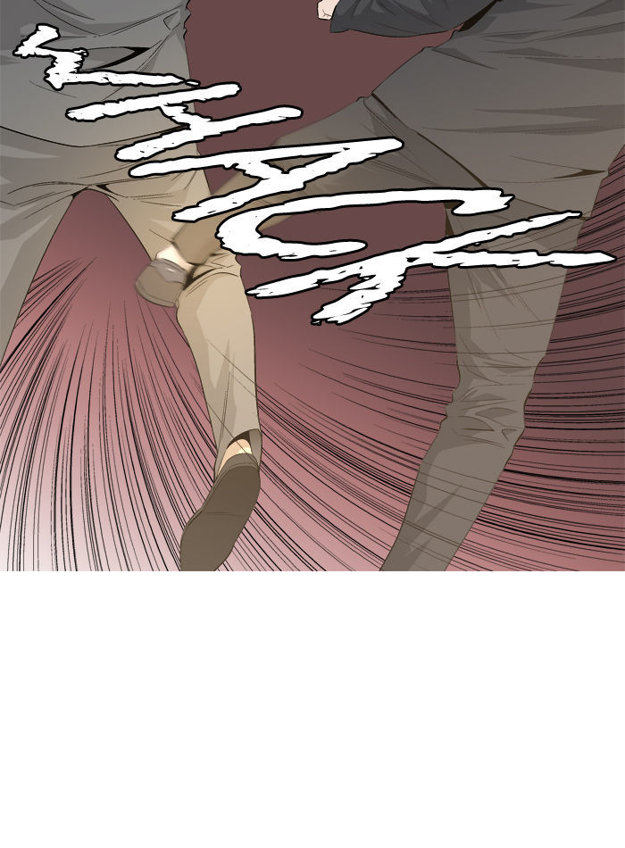 Aura from Another Planet Chapter 38 page 14 - Chapter 38 : School Fight