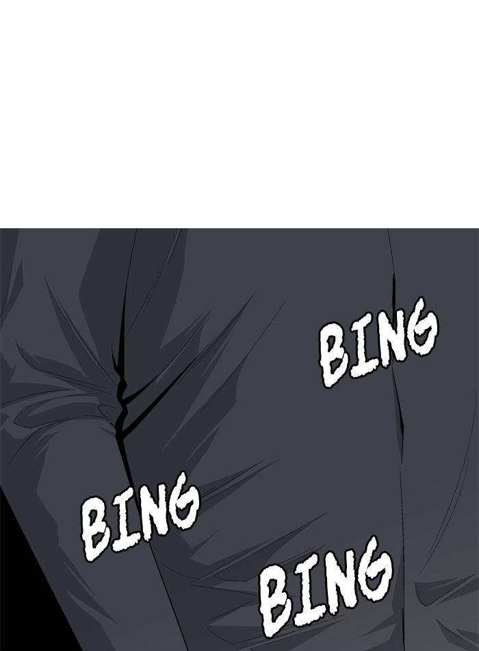 Aura from Another Planet Chapter 38 page 19 - Chapter 38 : School Fight