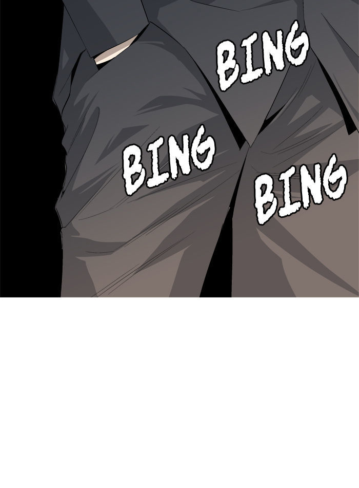 Aura from Another Planet Chapter 38 page 20 - Chapter 38 : School Fight