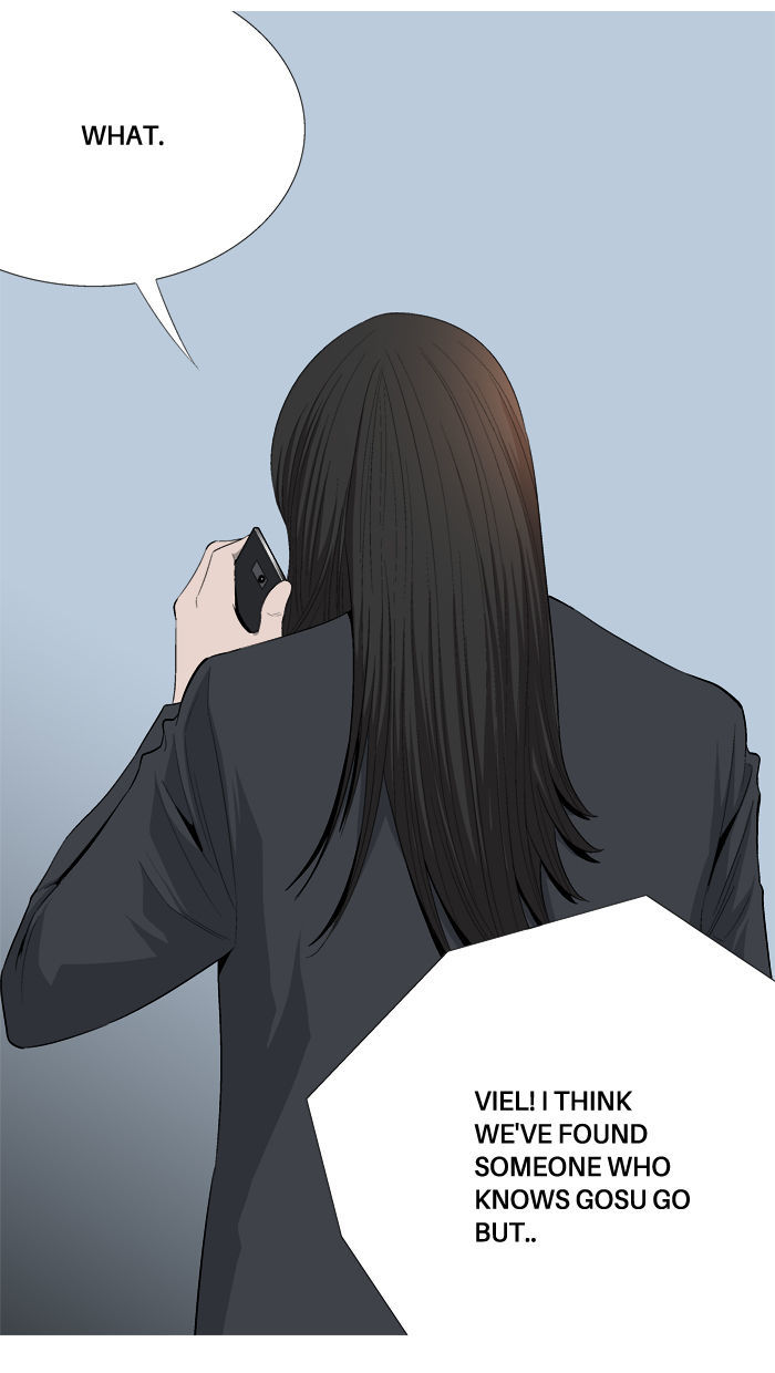 Aura from Another Planet Chapter 38 page 21 - Chapter 38 : School Fight