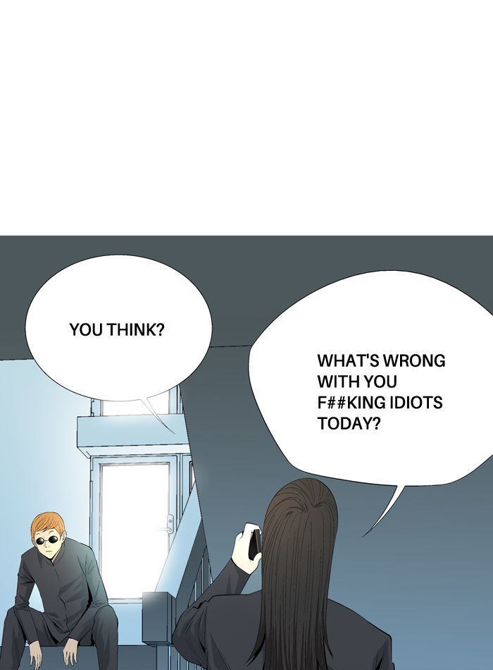 Aura from Another Planet Chapter 38 page 22 - Chapter 38 : School Fight