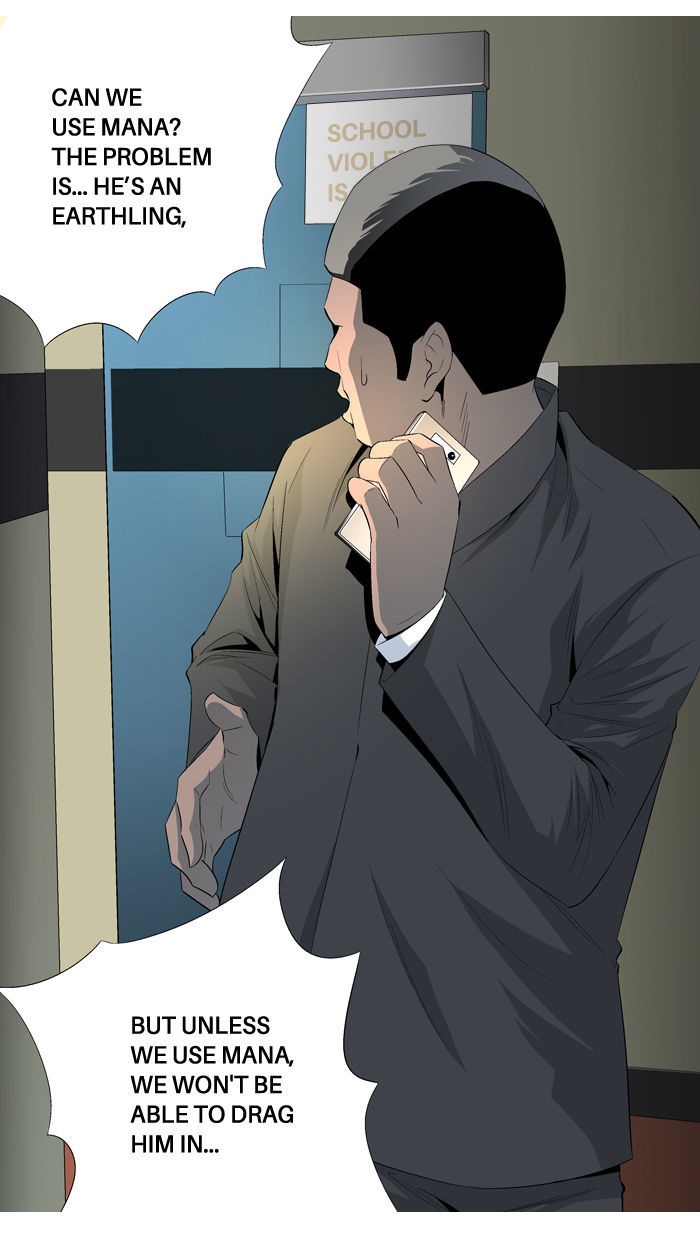 Aura from Another Planet Chapter 38 page 24 - Chapter 38 : School Fight