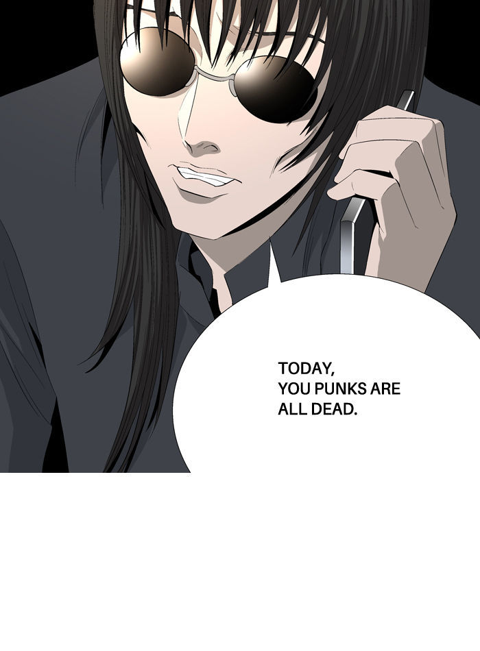 Aura from Another Planet Chapter 38 page 26 - Chapter 38 : School Fight