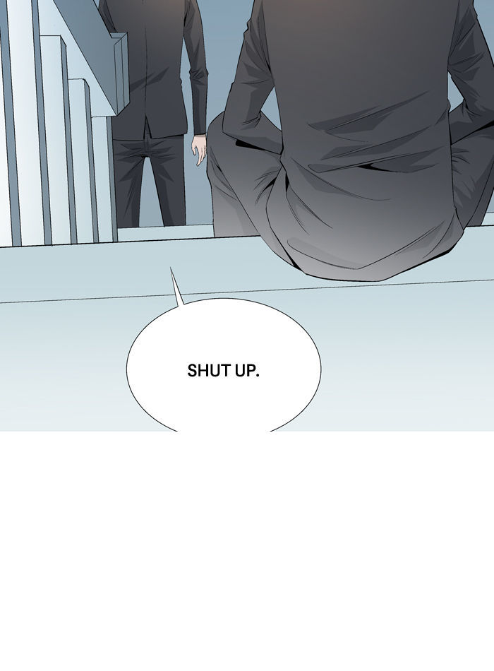 Aura from Another Planet Chapter 38 page 29 - Chapter 38 : School Fight